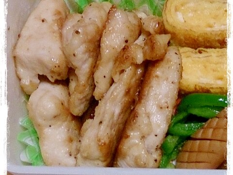 鳥むね肉のソテー☆お弁当のメイン